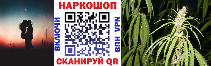 Что такое Когалым КОКАИН Бошки Шишки LSD-25 БУТИРАТ ГАШИШ Меф мяу мяу