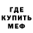 КЕТАМИН VHQ Mahir Aftab