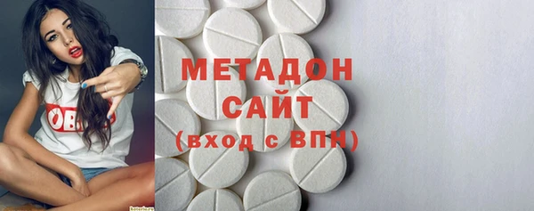 каннабис Бородино