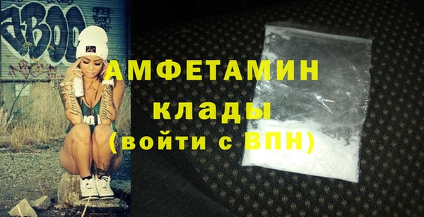 каннабис Бородино
