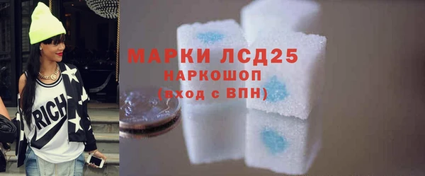 скорость mdpv Бугульма