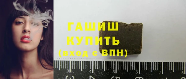 скорость mdpv Бугульма