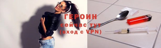 скорость mdpv Бугульма