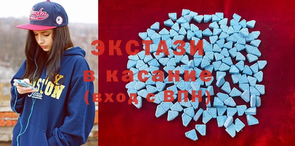 наркотики Богородицк