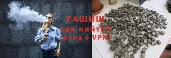 мдма Бронницы
