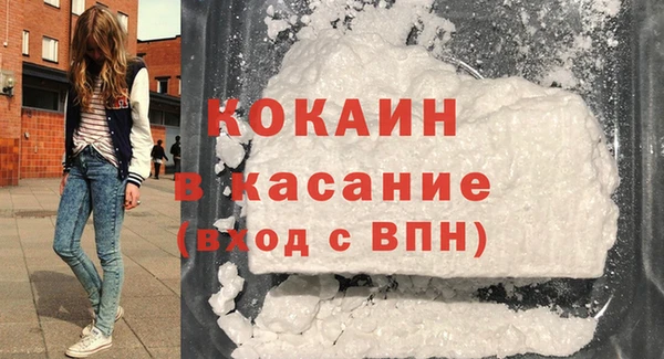 каннабис Бородино